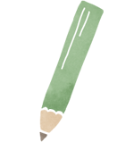 要介護認定の申請